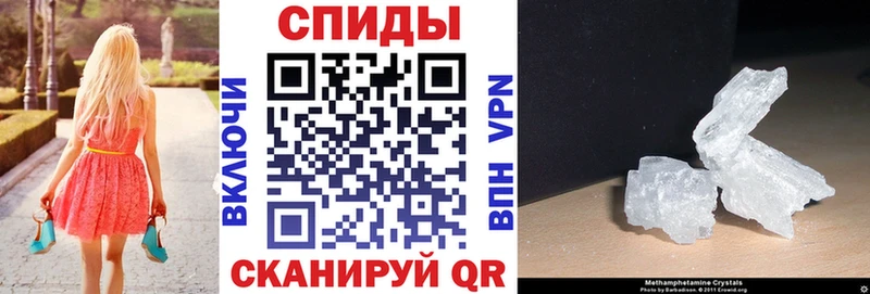 АМФ VHQ ссылка на мегу зеркало Нижнекамск