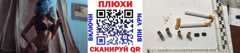 kraken   Нижнекамск  Гашиш индика сатива 
