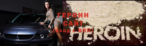 МДПВ Инсар
