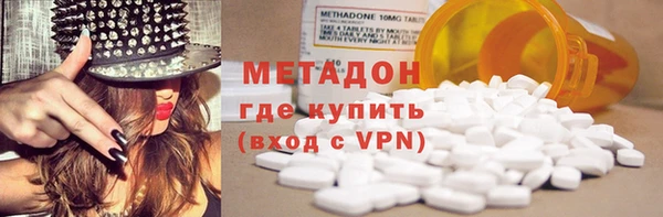 МДПВ Инсар