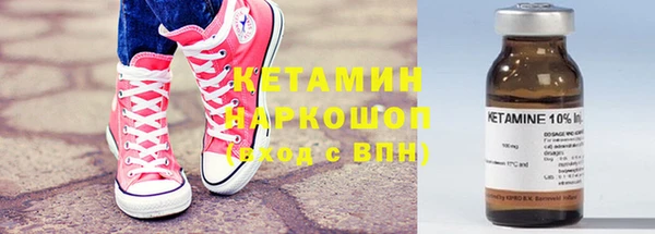 МДПВ Инсар