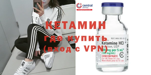 МДПВ Инсар