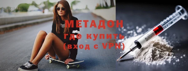 амф Инта