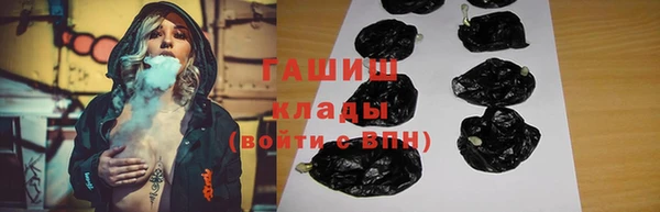 кристаллы Иннополис