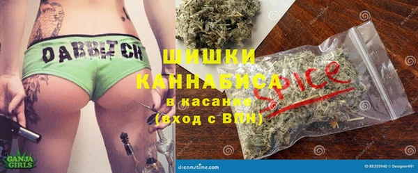 кристаллы Иннополис