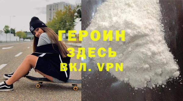 амф Инта