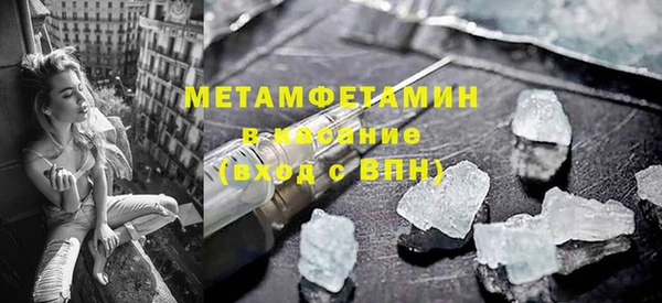 МДПВ Инсар