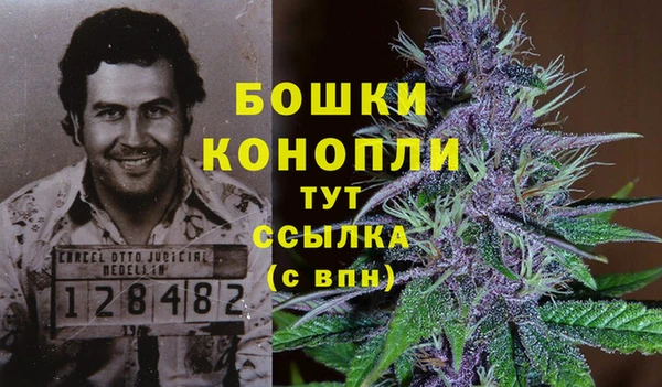кристаллы Иннополис