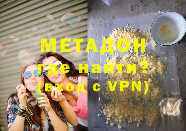 кристаллы Иннополис