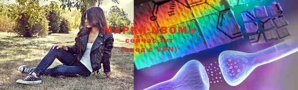 кристаллы Иннополис