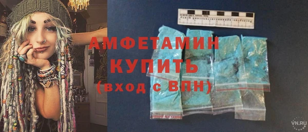 кристаллы Иннополис