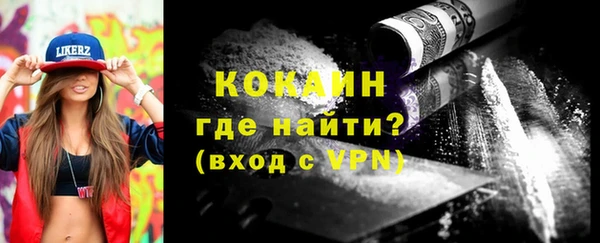 кристаллы Иннополис