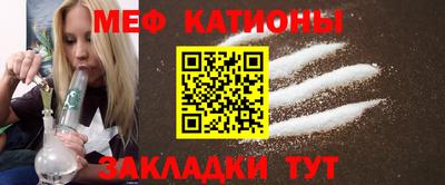а пвп мука Гусь-Хрустальный
