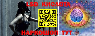 скорость mdpv Гусев