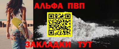 скорость mdpv Гусев