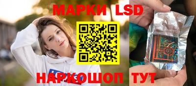 скорость mdpv Гусев