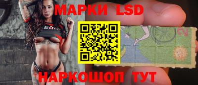 скорость mdpv Гусев