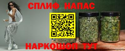 скорость mdpv Гусев