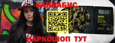 а пвп мука Гусь-Хрустальный