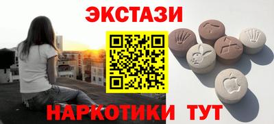 а пвп мука Гусь-Хрустальный
