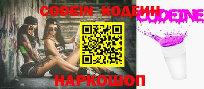 скорость mdpv Гусев