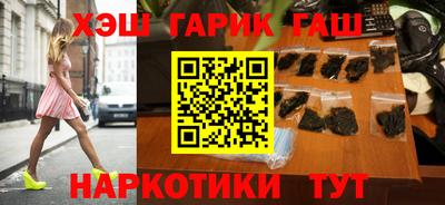 скорость mdpv Гусев
