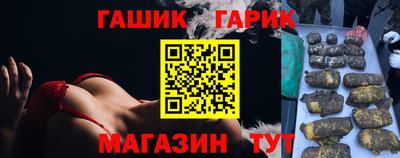 скорость mdpv Гусев
