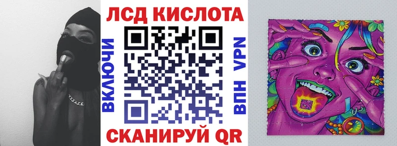 что такое   площадка состав  Марки NBOMe 1,8мг  Нижнекамск 