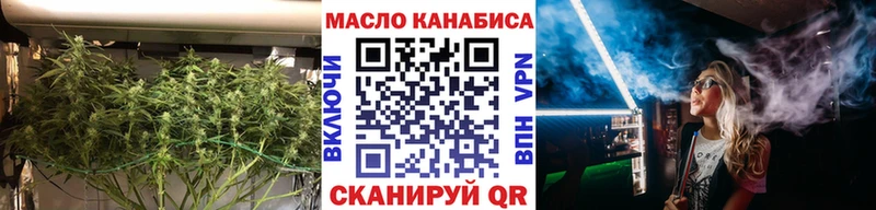 Дистиллят ТГК концентрат Нижнекамск